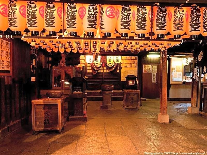 Cafe&Hostel Kimi To Ichigo Осака Экстерьер фото