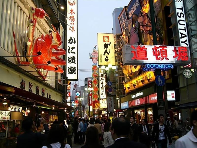 Cafe&Hostel Kimi To Ichigo Осака Экстерьер фото